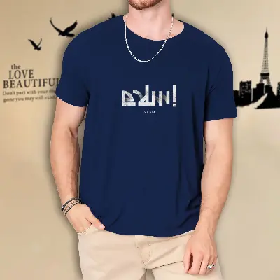 Picture of Exclusive Design Cotton T -  shirt  For Men's
