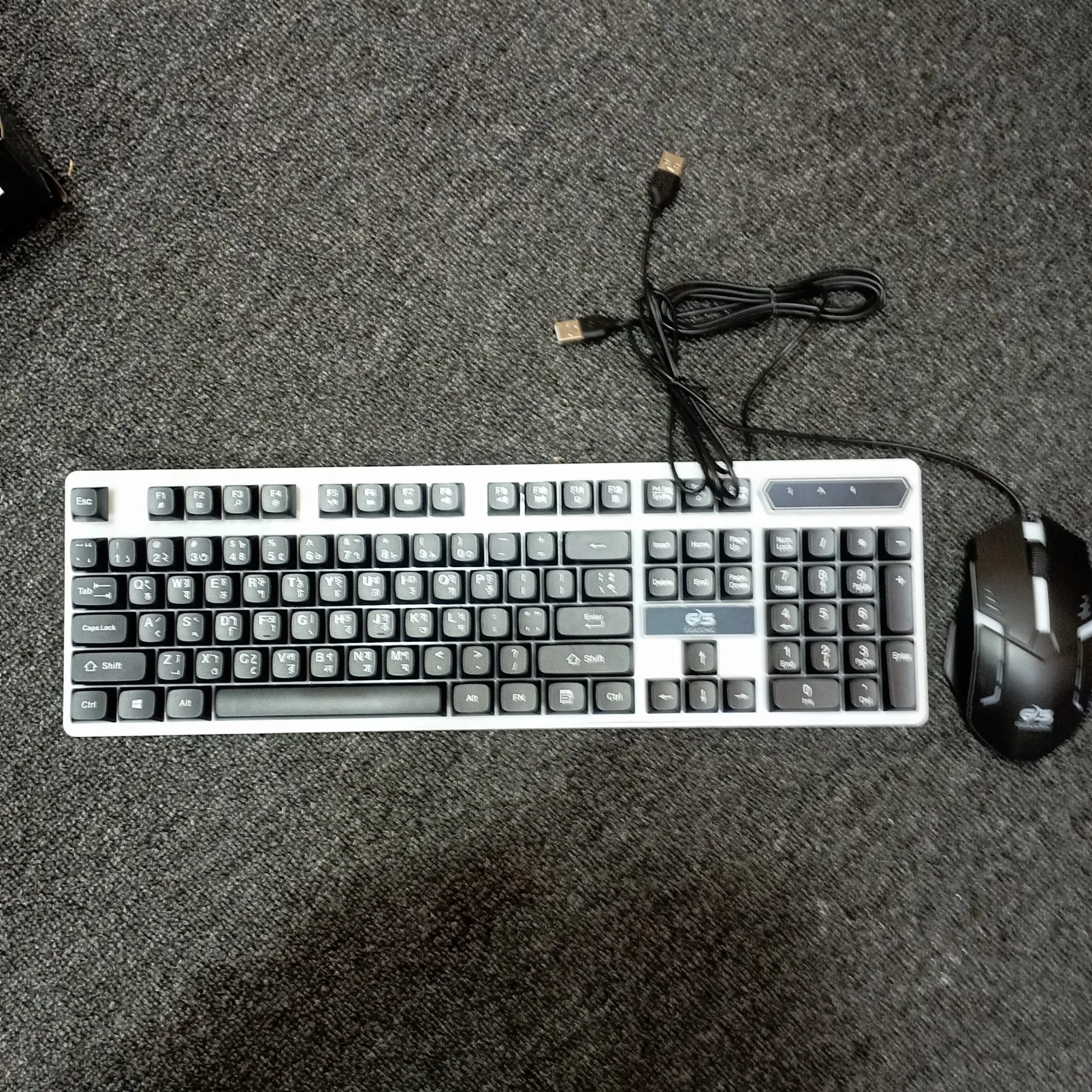 Picture of RGBB 699GS RGB usb Keyboard Mouse