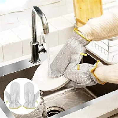 Picture of Silicon Dish Washing Kitchen Hand Gloves 1 Pair