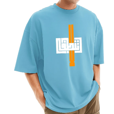 Picture of Father & Son Premium Striped Cotton Katua