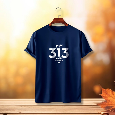 Picture of 𝐂𝐨𝐭𝐭𝐨𝐧 Men's T-Shirt