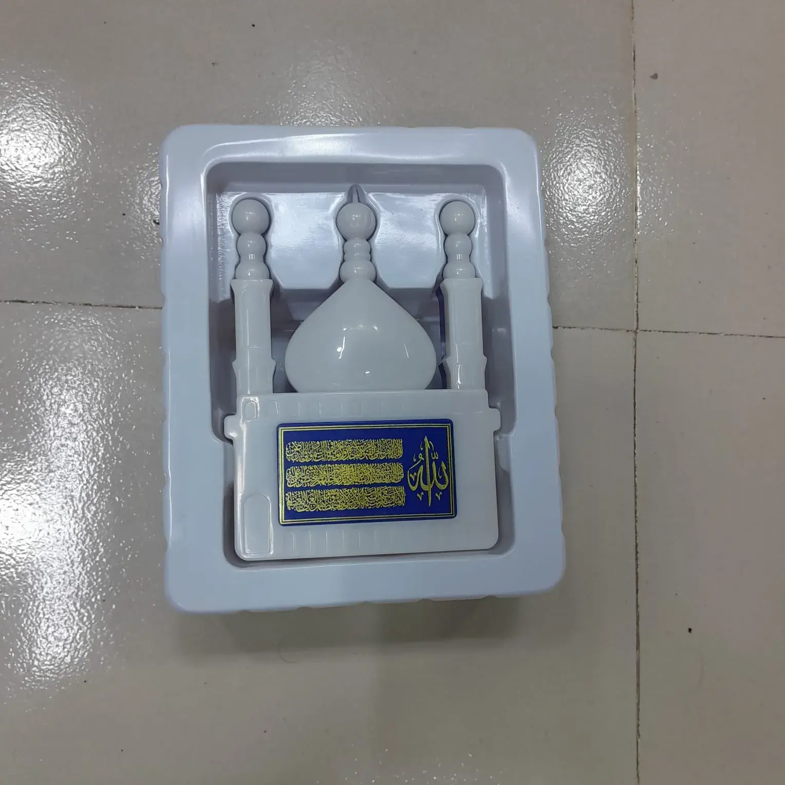 Picture of Smart Quranic Electronic Al Quran Player with Remote Control Plug in 24 Hours Non Stop Playing ( Multi COlor)