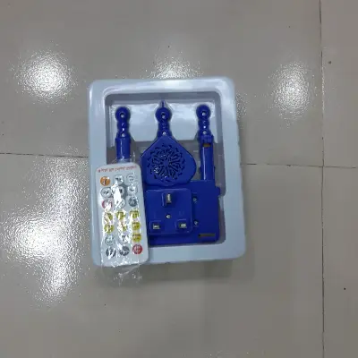 Picture of Smart Quranic Electronic Al Quran Player with Remote Control Plug in 24 Hours Non Stop Playing ( Multi COlor)