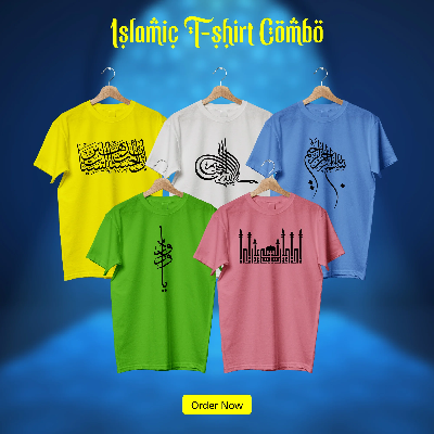 Picture of Comfortable Jersey Fabrics T-shirt 5 pcs combo