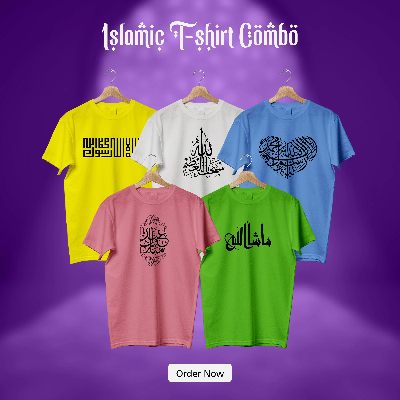 Picture of Comfortable Jersey Fabrics T-shirt 5 pcs combo