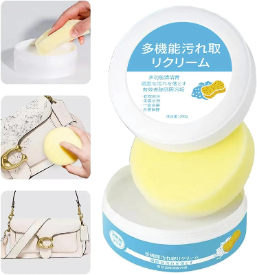 Picture of Cotton Polo Shirt For Men's