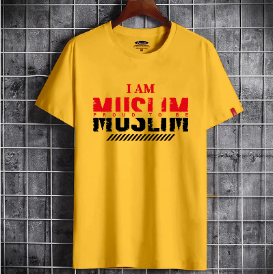 Picture of Jersey Febrics T-shirt with Islamic Message