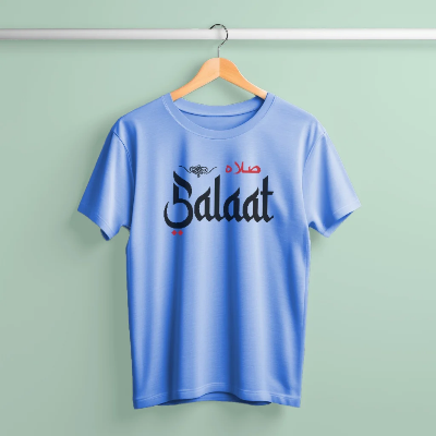 Picture of Jersey Fabrics Salat T-shirt