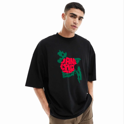 Picture of Men's Stylish Drop Shoulder (Black)