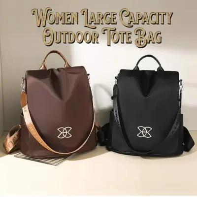 Picture of Women Large Capacity Outdoor Tote Bag (coffee / brown)