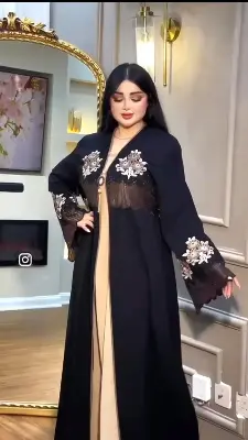 Picture of আবায়া কোটি বোরকা ড্রেস