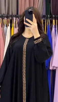 Picture of Gold-Trimmed Black Abaya (Borkha for women) _ গের বোরকা ড্রেস