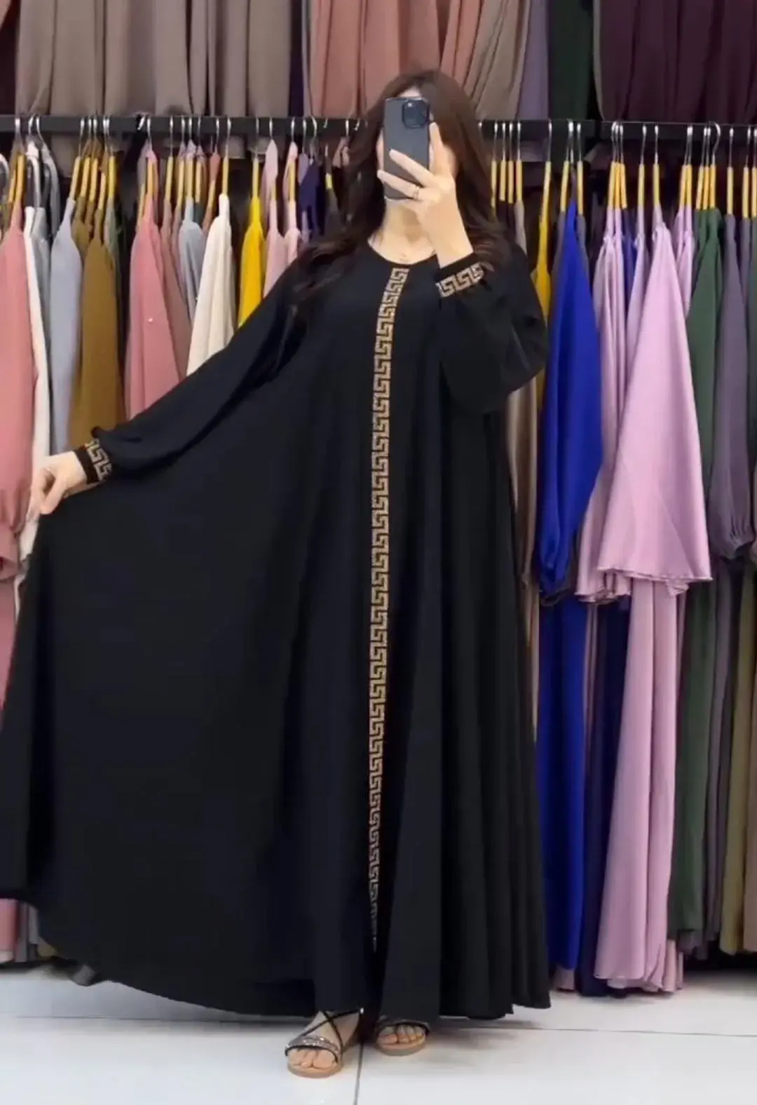 Picture of গের বোরকা ড্রেস