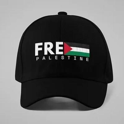 Picture of Palestine Head Cap♥