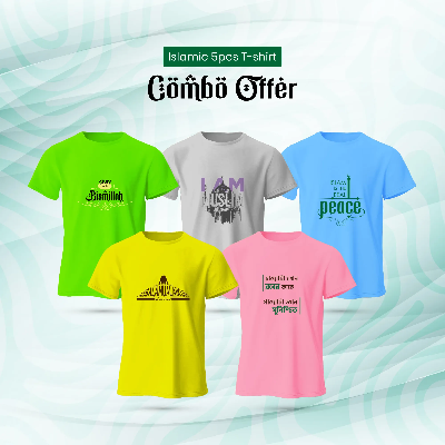 Picture of Kids Premium (Cotton) T-Shirt