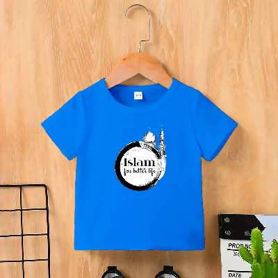 Picture of Kids Premium (Cotton) T-Shirt