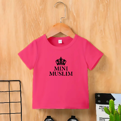 Picture of Kids Premium (Cotton) T-Shirt