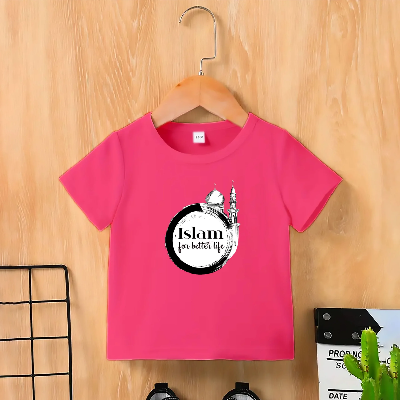 Picture of Kids Premium (Cotton) T-Shirt
