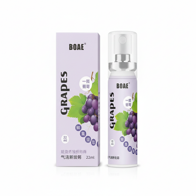 Picture of BOAE Mouth Spray Fruity Oral Spray Remove Bad Breath 20 ml -Grapes