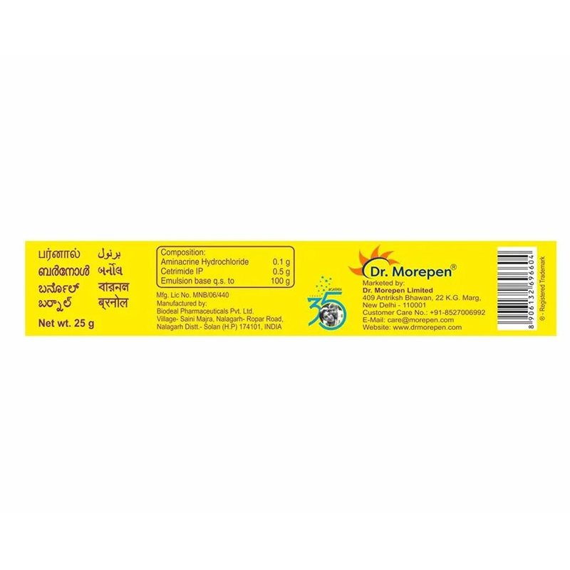 Picture of Burnol fights Infection & Cools Ointment 15 gm