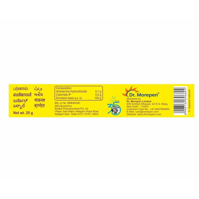 Picture of Burnol fights Infection & Cools Ointment 15 gm
