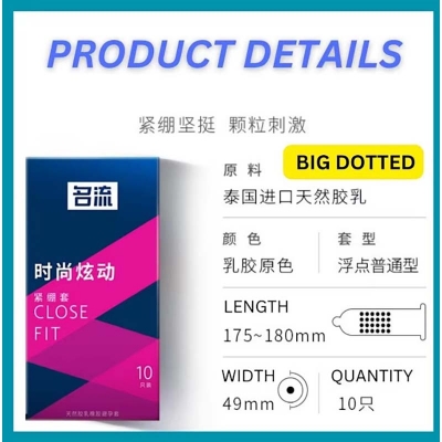 Picture of Celebrity Close Fit Small Condom 49mm Ultra Thin Plain Condom - 10 Pcs