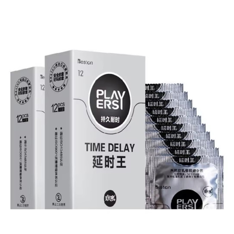 Picture of Play Easy Time Delay (Silver ) Condom -12 Pcs - Silver