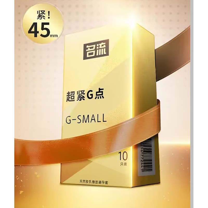 Picture of G Small Condom Super Ultra Thin Plain Silver Condoms -10Pcs Pack - Gold