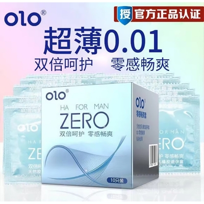 Picture of Olo HA For Man Zero Condom -10 Pcs