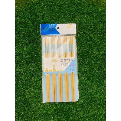 Picture of 05 Pairs Bamboo Chopsticks Set 10 pcs of pack