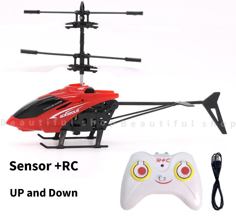 Picture of Rechargeable Helicopter Remote Sensor - Multicolor