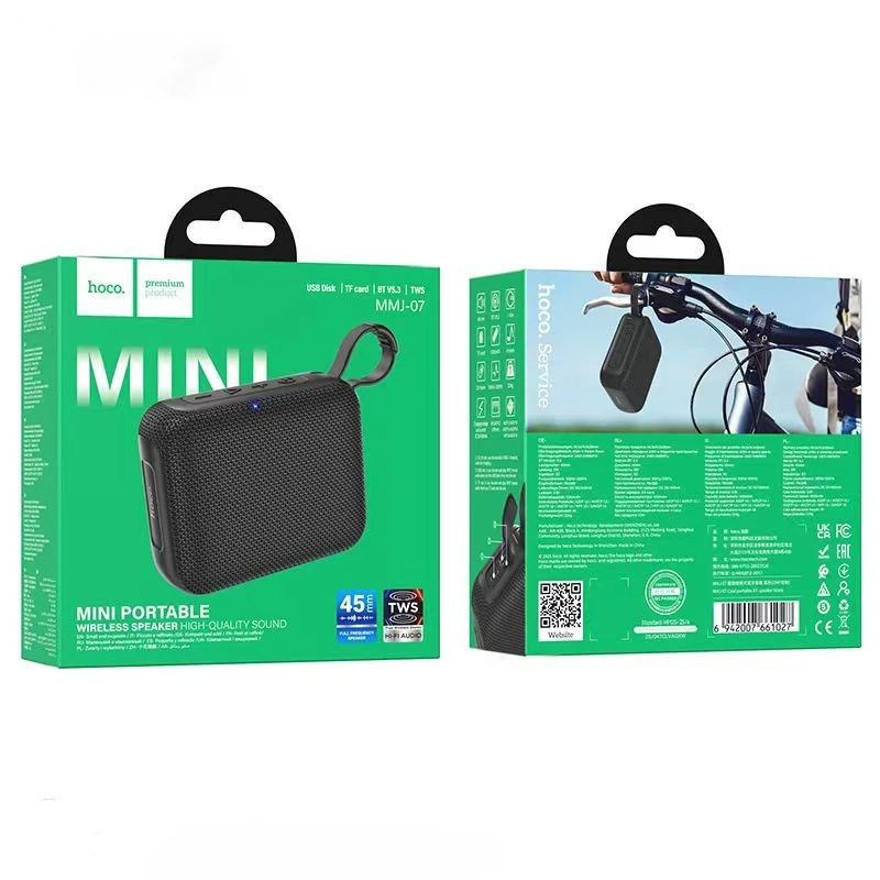 Picture of Hoco MMJ07 Portable Bluetooth Speaker