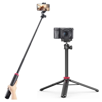 Picture of Ulanzi MT44 Extendable Vlog Tripod With 360° Ball Head – Black Color