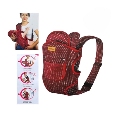 Picture of AAYAT Cotton Baby Carrier Bag for Newborns