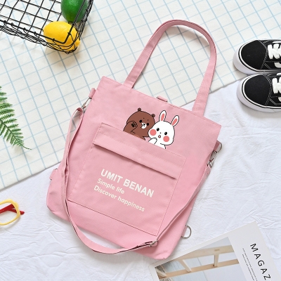 Picture of Canvas bag women's crossbody bag college student large capacity backpack cloth bag crossbody bag