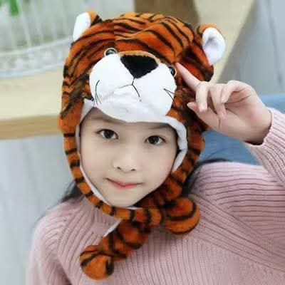 Picture of Children Adult Cartoon Cap Kindergarten Parent-Child Props Tiger Head Cover Plush Animal Hat Bonnets for Men Women Boys Girls-(2-12years)