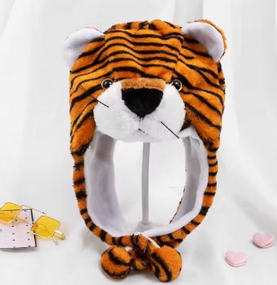 Picture of Children Adult Cartoon Cap Kindergarten Parent-Child Props Tiger Head Cover Plush Animal Hat Bonnets for Men Women Boys Girls-(2-12years)
