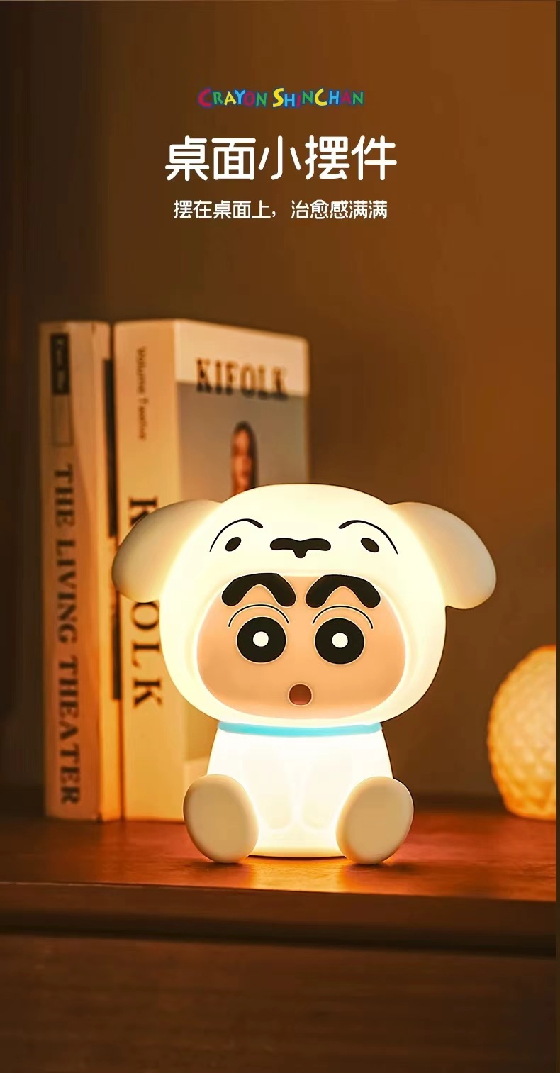 Picture of Anime Crayon Shin-Chans Patting Small Night Lamp Soft Light Eye -Protecting Bedroom Bedside Charging Small Nigh Ornament Gifts - White