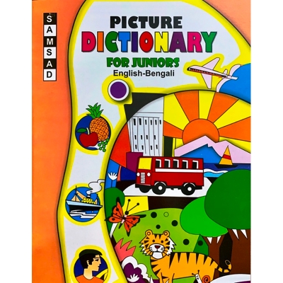 Picture of Picture Dictionary For Juniors (English-Bengali)