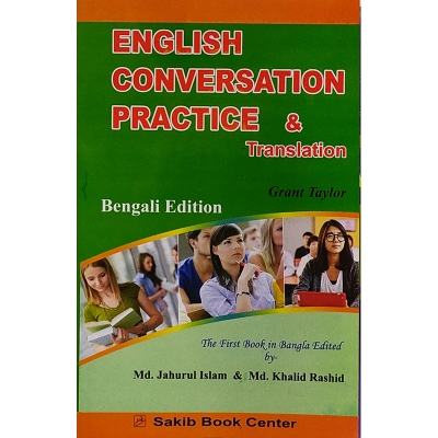 Picture of English Conversation Practice & Translation