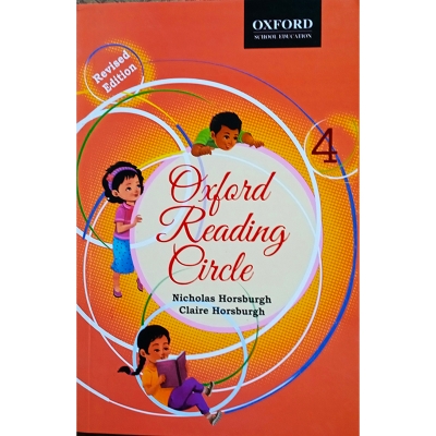 Picture of NEW OXFORD READING CIRCLE BOOK 4