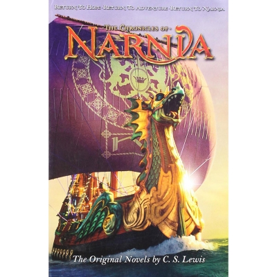 Picture of Chronicles Of Narnia  (Paperback) White Print