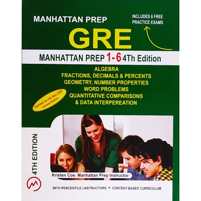 Picture of Manhattan Prep GRE
