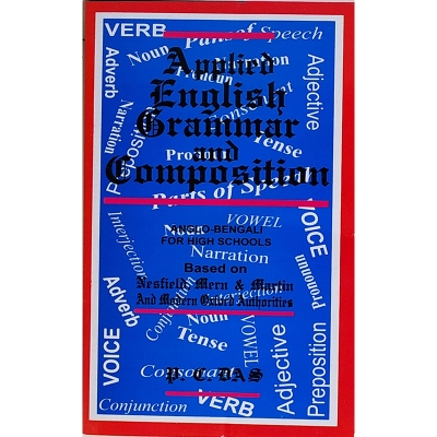 Picture of Applied English Grammar And Composition