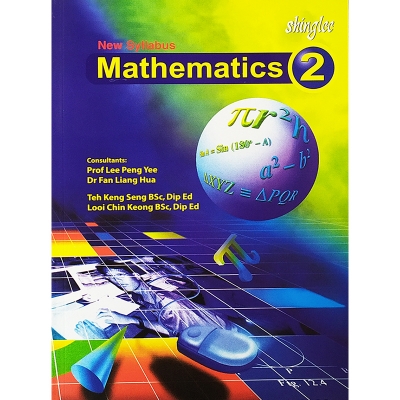 Picture of New Syllabus Mathematics, No -2 (Fifth Edition) - Offset Paper