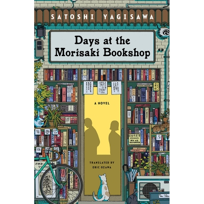 Picture of Days at the Morisaki Bookshop, white print -(Paperback)
