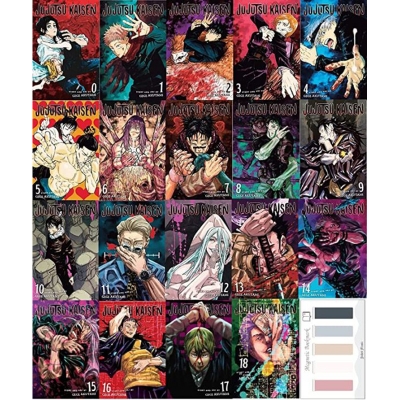 Picture of Jujutsu Kaisen, Vol. 1-30