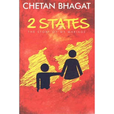Picture of 2 States : The Story Of My Marriage Paperback – Bangladeshi Print