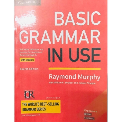Picture of Basic Garmmar In Use (Paperback )