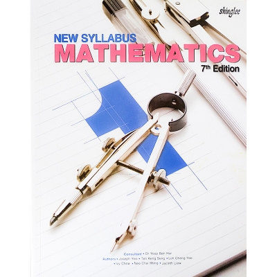 Picture of NEW SYLLABUS MATHEMATICS 7th/Edition,1 - Offset Paper